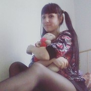  ,  , 29