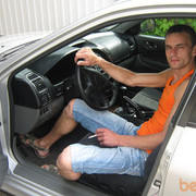 ���������� ������, ���� ������� ����, 43 ����, ������������ ��� ������