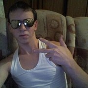 ���������� �����������, ���� ������� ������, 32 ����, ������������ ��� ������, ����� � ���������, c�������� ���������