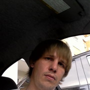 ���������� ������, ���� ������� ����, 41 ���, ������������ ��� ������