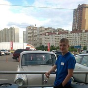 ���������� ��������, ���� ������� ����, 31 ���, ������������ ��� ������, ����� � ���������, c�������� ���������, ���������