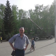 ���������� �����������, ���� ������� �������, 51 ���, ������������ ��� ����� � ���������, c�������� ���������