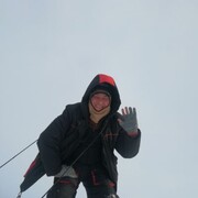 ���������� �������, ���� ������� ������, 38 ���, ������������ ��� ������, ����� � ���������