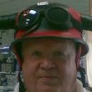 ���������� �������, ���� ������� ��������, 67 ���, ������������ ��� ������