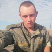 ���������� ������-��-����, ���� ������� �����, 30 ���, ������������ ��� ������, ����� � ���������, c�������� ���������