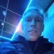 ���������� ����, ���� ������� ��������, 46 ���, ������������ ��� ������, ����� � ���������