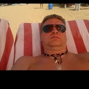 ���������� ���������, ���� ������� ����, 53 ����, ������������ ��� ������, ����� � ���������, c�������� ���������