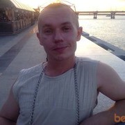 ���������� ������ ���, ���� ������� �����, 40 ���, ������������ ��� ������