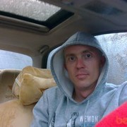 ���������� ������, ���� ������� Stefan81, 44 ����, ������������ ��� ������