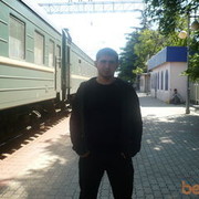 ���������� ������, ���� ������� Rafik, 42 ����, ������������ 