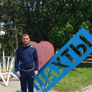 ���������� ������, ������� �������, 45