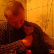 ���������� �������, ���� ������� ������, 45 ���, ������������ ��� ������, ����� � ���������, c�������� ���������