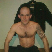 ���������� ���������, ���� ������� ����, 42 ����, ������������ ��� ������