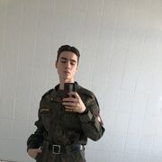 ���������� ������, ���� ����� �����, 24 ����, ������������ ��� ������, ����� � ���������