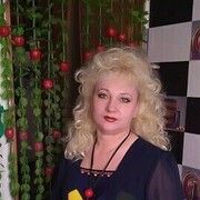  ,   , 53 ,  