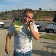  ,   Den, 29 ,   