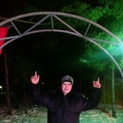  ,   Kostan, 33 ,   ,   , c , 