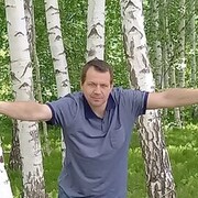 ���������� ���������� �����, ���� ������� ����, 45 ���, ������������ ��� ������, ����� � ���������