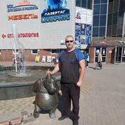 ���������� �����, ���� ������� ������, 38 ���, ������������ ��� ������, ����� � ���������, c�������� ���������