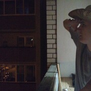 ���������� ������-���, ���� ������� ������, 31 ���, ������������ ��� ����� � ���������, c�������� ���������