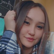  ,  Valeria, 24