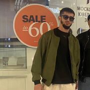  ,   TUMAN, 29 ,  