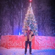  ,   Ismoil, 22 ,   ,   