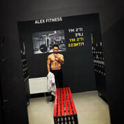 ���������� ���������, ���� ������� �����, 28 ���, ������������ 