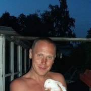 ���������� �����������, ���� ������� ����, 42 ����, ������������ ��� ������