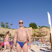 ���������� ������, ���� ������� �������, 53 ����, ������������ ��� ������