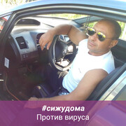  -,   , 52 ,   ,   , c 