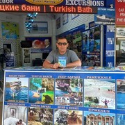  ,   Ruslan, 49 ,   ,   