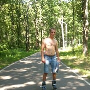 ���������� �������, ���� ������� �������, 41 ���, ������������ ��� ������, ����� � ���������, ���������