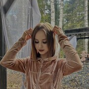  ,   Oksana, 21 ,   