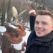 ���������� ���, ���� ������� ������, 29 ���, ������������ ��� ������, ����� � ���������