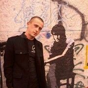 ���������� ��������, ���� ������� ����, 43 ����, ������������ ��� ������, ����� � ���������