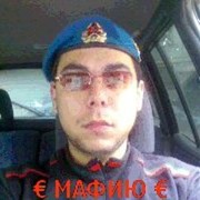 ���������� ������-��-����, ���� ������� ����, 40 ���, ������������ ��� ������