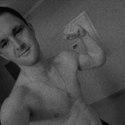  ,   Roman, 28 ,   ,   , 