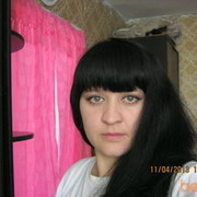 ���������� ������ �����, ���� ������� �����, 44 ����, ������������ ��� ������, ����� � ���������, c�������� ���������