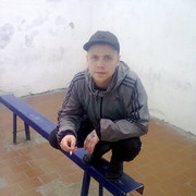 ���������� �����, ���� ������� ������, 32 ����, ������������ ��� ������, ����� � ���������, c�������� ���������, ���������