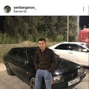  ,   Arman, 23 ,   ,   