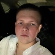  ,  John, 20
