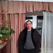 ���������� ������, ���� ������� ����, 39 ���, ������������ ��� ������, ����� � ���������