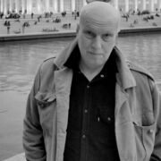 ���������� ������, ���� ������� �������, 57 ���, ������������ ��� ������, ����� � ���������