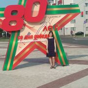 ���������� ������, ���� ������� Marina, 27 ���, ������������ ��� ����� � ���������, ���������