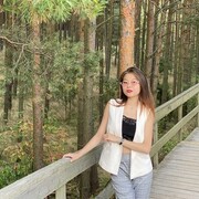  ,  , 23