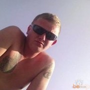 ���������� ��������, ���� ������� �������, 42 ����, ������������ ��� ������