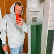 ���������� �����������, ���� ������� ����, 37 ���, ������������ ��� ������, ����� � ���������, c�������� ���������