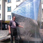 ���������� ����, ���� ������� ����, 48 ���, ������������ ��� ������, ����� � ���������