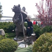 ���������� ������-��-����, ���� ������� ������, 44 ����, ������������ ��� ����� � ���������, c�������� ���������, ���������